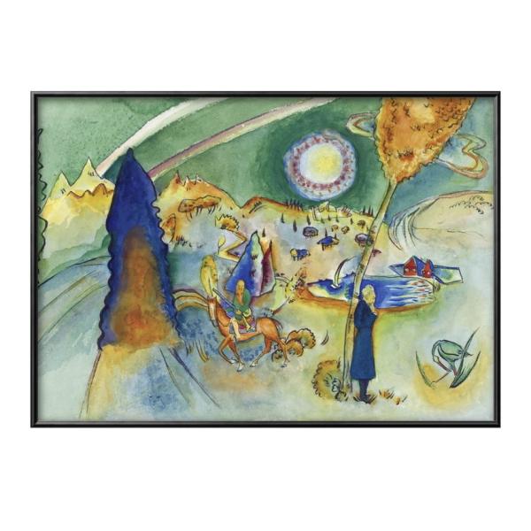 ポスター 3290 ワシリー・カンディンスキー Watercolors by Kandinsky 絵...