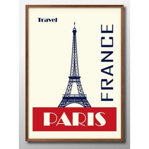 日本製 ポスター 7277 ビンテージ フランス パリ トラベル 旅行 絵画 インテリア A3サイズ アート 新築祝い ギフト 模様替え 北欧 管理ID: