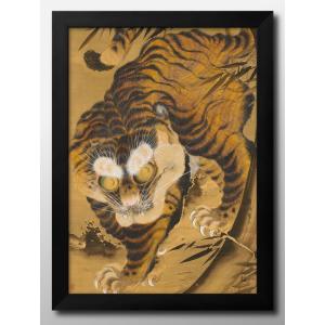 日本製 ポスター 8616 片山楊谷 猛虎図 絵画 インテリア A3サイズ アート 新築祝い ギフト 模様替え 北欧 管理ID: