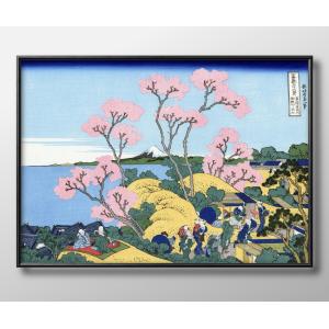 日本製 ポスター 9826 葛飾北斎 富嶽三十六景 東海道品川御殿山ノ不二 絵画 インテリア A3サイズ アート 新築祝い ギフト 模様替え 北欧 管理ID: