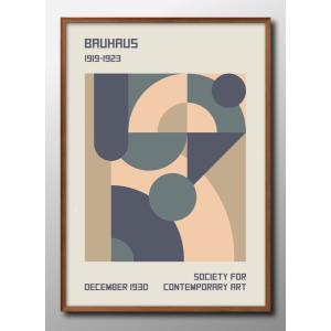 日本製 ポスター バウハウス BAUHAUS BAUHAUS モダン 絵画 インテリア A3サイズ アート 新築祝い ギフト 模様替え 北欧 管理ID:08918