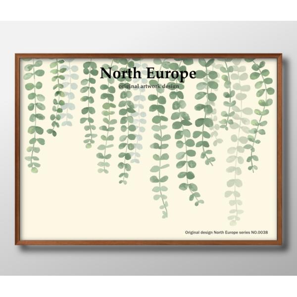 ポスター ボタニカル 植物 花 フラワー 絵画 インテリア A3サイズ アート 新築祝い ギフト 模...