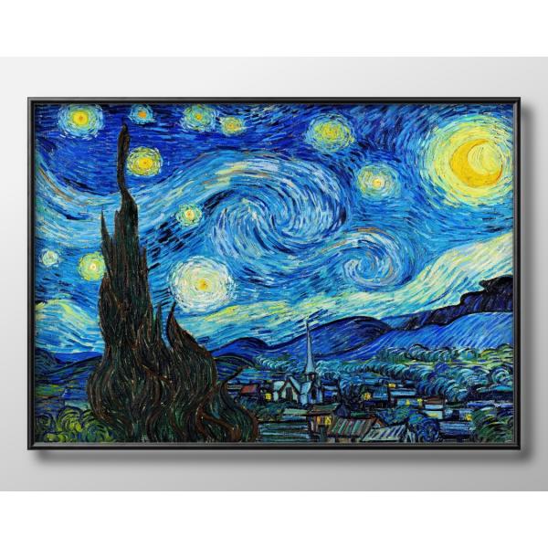 ポスター フィンセント・ファン・ゴッホ 星月夜 絵画 インテリア A3サイズ アート 新築祝い ギフ...