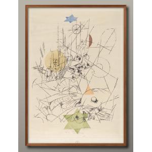 額装済/Ah... Youth!/マイク ケリー/インテリア/ポスター/アート 額装済/Ah Youth!/マイク ケリー/インテリア/ポスター/アート