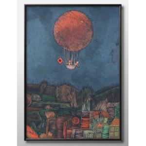 STUSSY（ステューシー） カレンダー STUSSY Stussy 2020 ( stussy