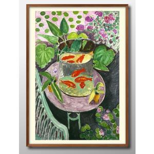 アンリ・マティス 「金魚」アートポスター（フレーム付き） / Henri