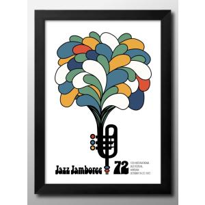 ミロ アートポスター-月で吠える犬(483×590mm) ジョアン・ミロ