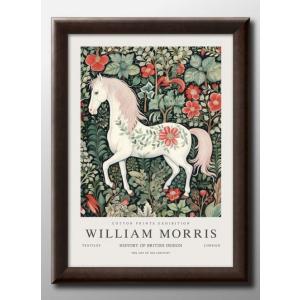 ミロ アートポスター-月で吠える犬(483×590mm) ジョアン・ミロ