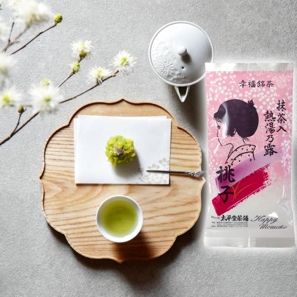 秋田 太平堂本舗　熱湯乃露　抹茶入り かぶせ茶（桃子） 熱湯玉露 緑茶 銘茶
