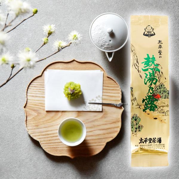 秋田 太平堂本舗　熱湯乃露（山水 緑）かぶせ茶 熱湯玉露 緑茶 銘茶