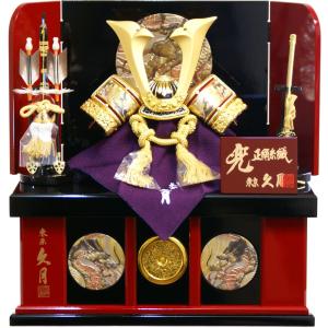 五月人形 久月 家紋 緋絲縅 兜  コンパクト収納飾り 1052 おしゃれ