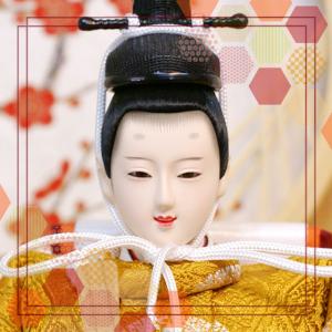 雛人形 久月 藤佳 コンパクト 収納飾り 親王...の詳細画像4