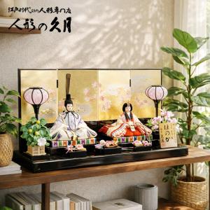 人形お手入れセット（毛ばたき、白手袋、布巾）雛人形・五月人形向け