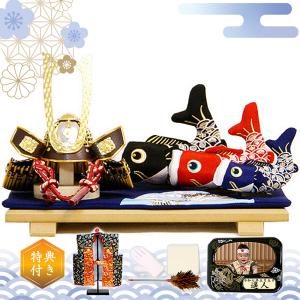 五月人形 上杉謙信 兜・鯉のぼり 付き コンパクト 兜飾り 可愛い 人形