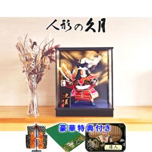 美品　兜 吉徳 ガラスケース入り　五月人形　こどもの日 吉徳大光 五月人形 ガラスケース飾り 金太郎 童 子供大将 武者 503-265