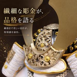 五月人形 兜 コンパクト 収納飾り モダン 正...の詳細画像2