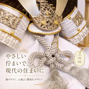 五月人形 兜 コンパクト 収納飾り モダン 正...の詳細画像5