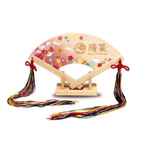 桃の節句 名入れ・家紋入れ 吉祥檜扇(はねうさぎ...の商品画像