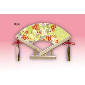 桃の節句 名入れ・家紋入れ 吉祥檜扇(はねうさ...の詳細画像2