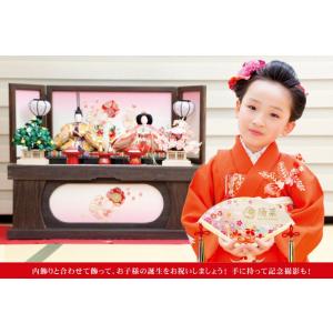 桃の節句 名入れ・家紋入れ 吉祥檜扇(はねうさ...の詳細画像3
