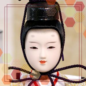雛人形 久月 ガラスケース 親王 よろこび雛 ...の詳細画像3