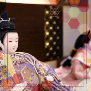 雛人形 久月 KYUGETSU MODERN ...の詳細画像3