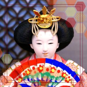 雛人形 久月 KYUGETSU MODERN ...の詳細画像5