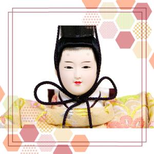 雛人形 久月 ガラスケース よろこび雛 親王 ...の詳細画像3