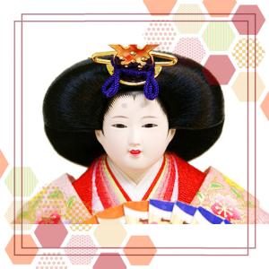 雛人形 久月 ガラスケース よろこび雛 親王 ...の詳細画像4