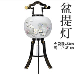 製菓用品 パンスライサーAT700（ アルファ70/100共通） 替刃（砥石込