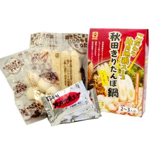 きりたんぽ鍋セット 2〜3人前 だまこ餅入