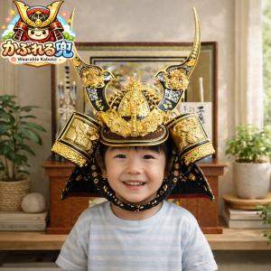 2026年4月】吉徳 五月人形のおすすめ人気ランキング - Yahoo!ショッピング