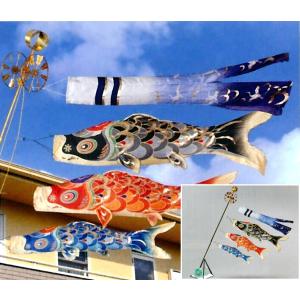 鯉のぼり 岡本太郎鯉のぼり 岡本太郎ミュージアム限定品 大型鯉庭園用