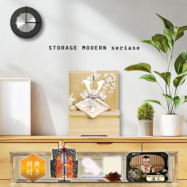 五月人形 くすみカラー 兜 コンパクト収納飾り おしゃれ 人形屋