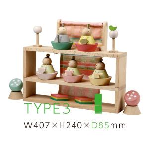 雛人形 プーカのひな人形 ベーシック 座り雛・...の詳細画像4