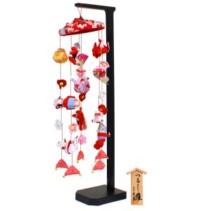 つるし雛 久月 高さ70cm あおい 吊つし飾...の詳細画像1