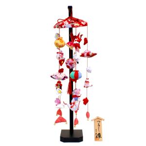 つるし雛 久月 高さ70cm あおい 吊つし飾...の詳細画像2