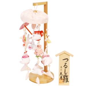 久月 つるし雛 ミニうさぎっ子 吊るし飾り さ...の詳細画像1