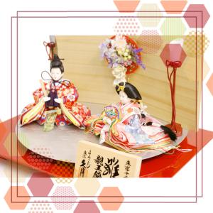 雛人形 久月 よろこび雛 二人 コンパクト 親...の詳細画像1