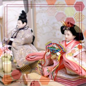 雛人形 久月 KYUGETSU MODERN ...の詳細画像2