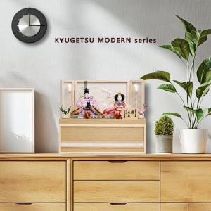 雛人形 久月 KYUGETSU MODERN s...の商品画像
