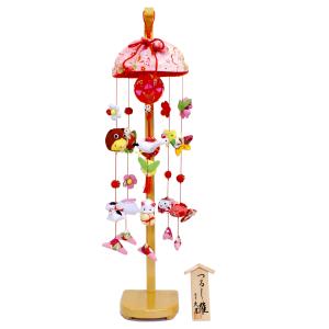 久月 つるし雛 高さ71cm 舞 吊るし飾り ...の詳細画像2