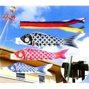 こいのぼり 鯉のぼり 五色吹き流し単品4m : 恵月人形本舗 - 通販