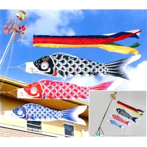 4点まとめ売り 富士鯉 ４mセット 金太郎 こいのぼり 五月 節句 鯉のぼり こいのぼり シルキー金太郎鯉 4m 6点 五色吹流し ポール