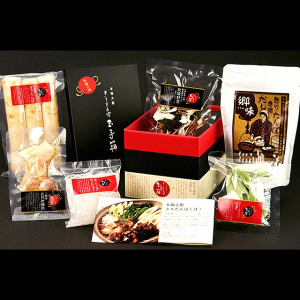 きりたんぽ玉手箱 きりたんぽ鍋 あきたこまち 比内地鶏 秋田 ギフト お歳暮