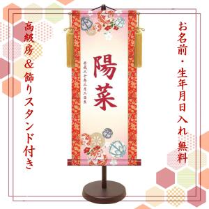 中国刺繍画 蘇州刺繍 花瓶立体刺繍 su101 : 実験工房 - 通販 - Yahoo