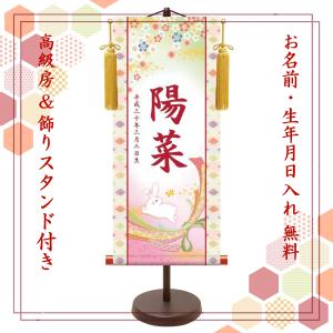 中国刺繍画 蘇州刺繍 花瓶立体刺繍 su011 : 実験工房 - 通販 - Yahoo