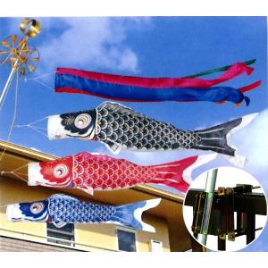 鯉のぼり 昴 1.2m ベランダ手すりセット 五色吹流し : AKITA NOTE あき