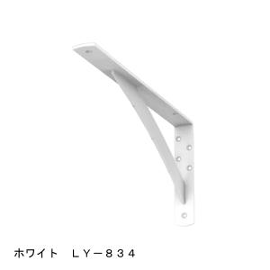 サヌキ(SPG) サヌキ カウンターブラケット 200×400×38mm サヌキ(SPG) サヌキ カウンターブラケット 200×400×38mm