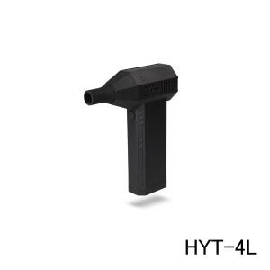 ジェントス 小型 送風機 コンパクトブロワー疾風 HYT-4L